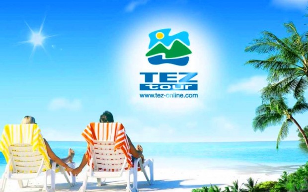 Турфирма в Краснодаре для людей - Начать путешествие с Begin-Journey Турфирма в Краснодаре для людей - Начать путешествие с Begin-Journey