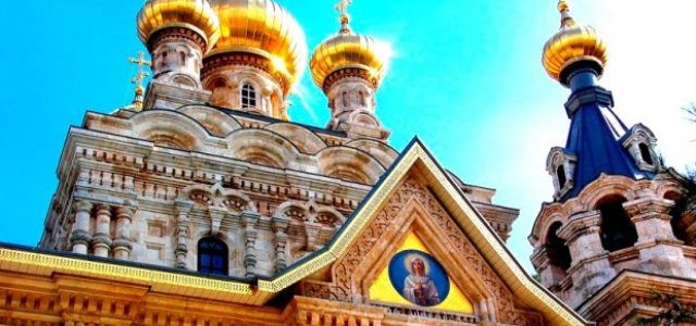 Святые места Русской православной церкви