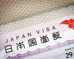 Как получить туристическую визу в Японию